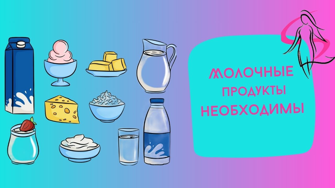 Мифы и правда о питании: как не навредить своему здоровью