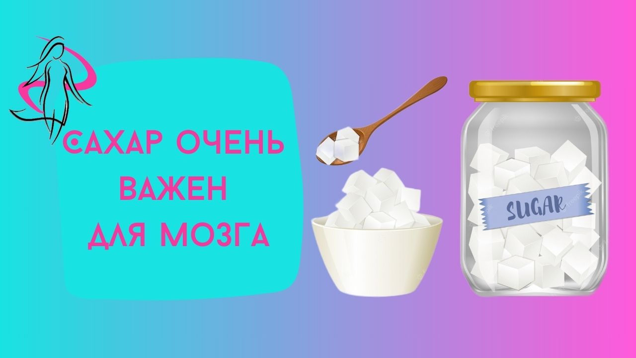 Мифы и правда о питании: как не навредить своему здоровью